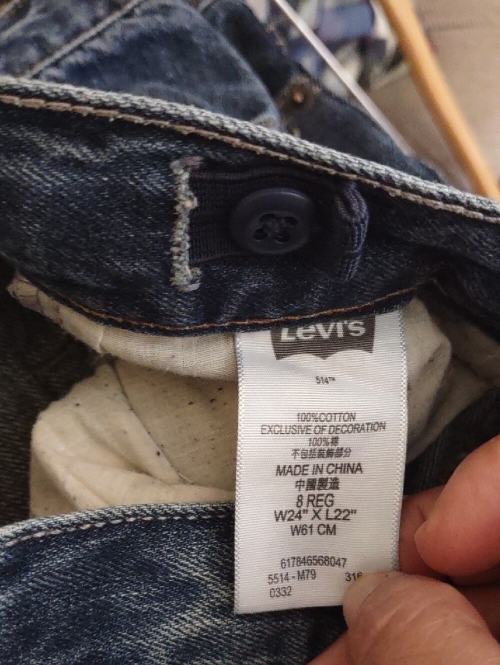 Set 3 Piece Levi's boys Size 8 Bootcut Jeans - Blue Wash boys Size 8 - Picture 7 of 8
